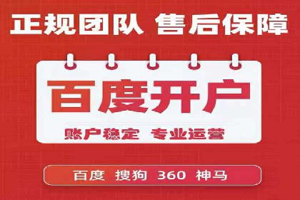 整合SEO与SEM，打造品牌营销新模式——案例研究